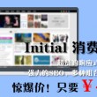 香港6合和彩生肖图2023